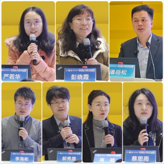 DM_20260126181149_012.jpg