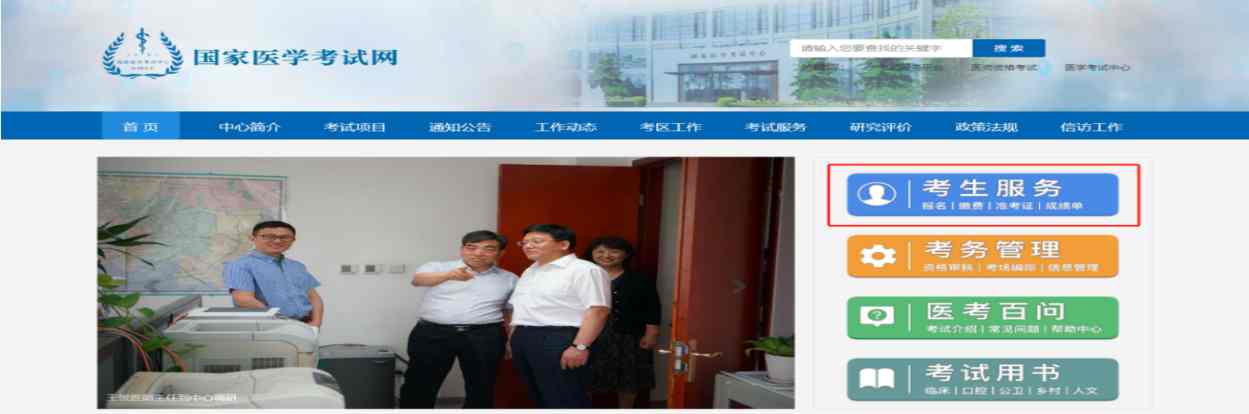 图片 1.jpg