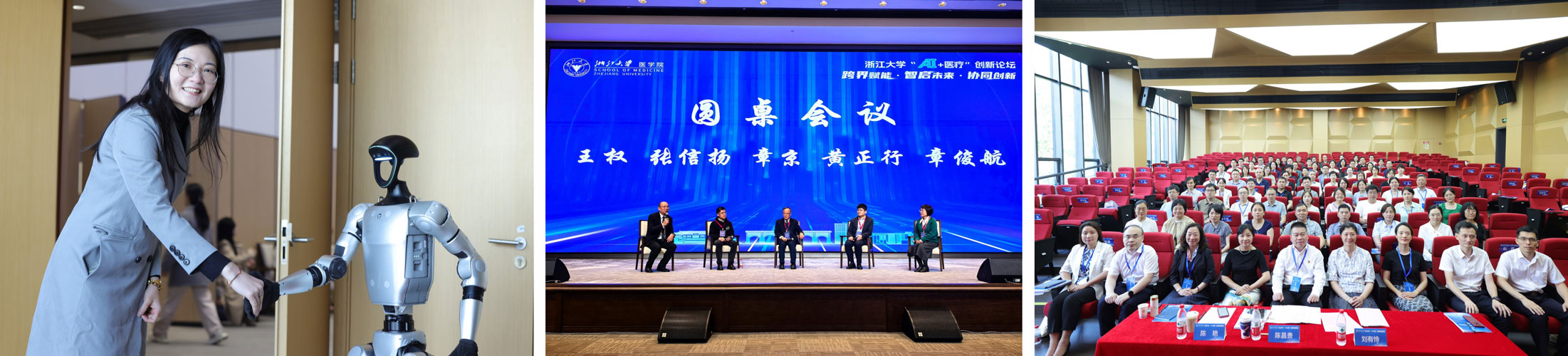 AI班.jpg