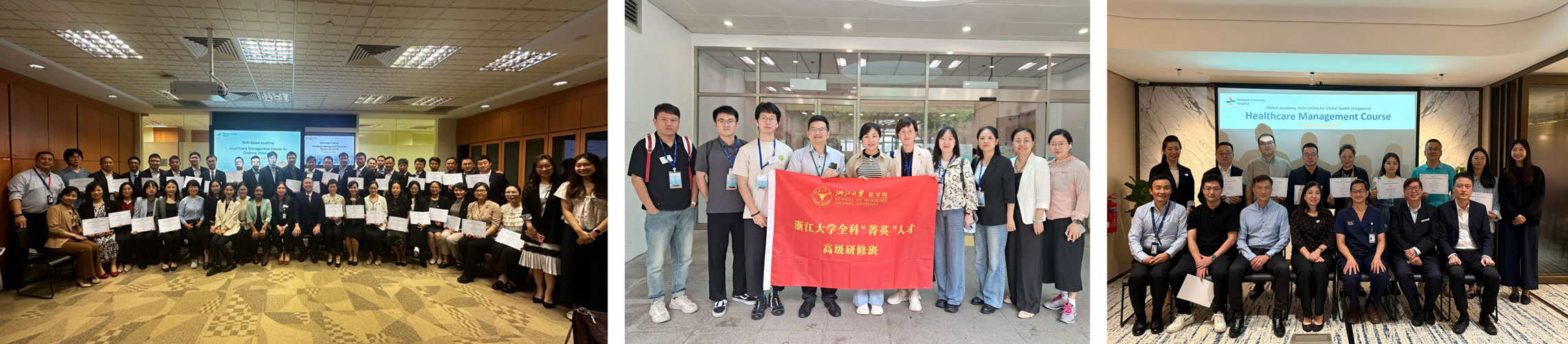 国际班.jpg