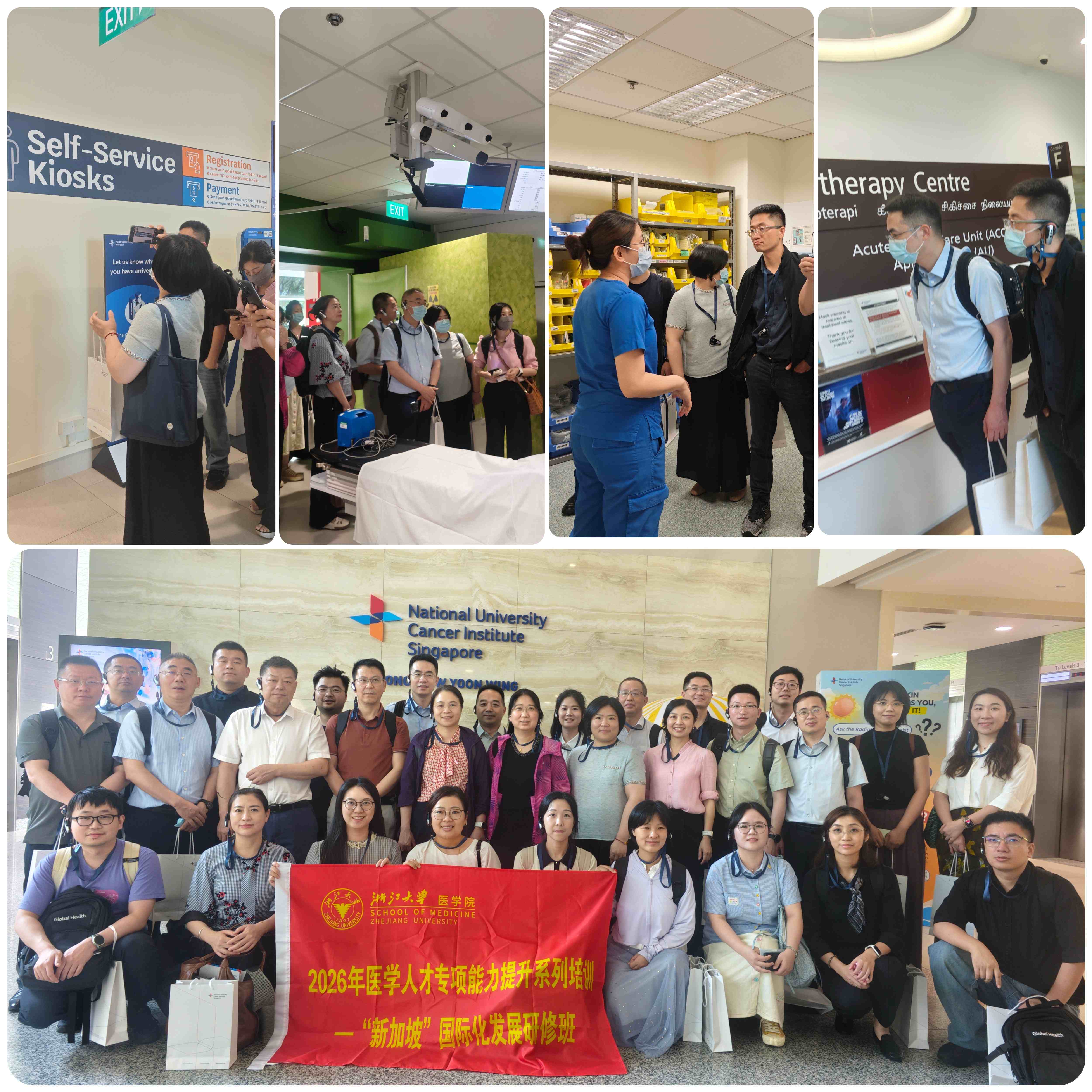 图片 2.jpg