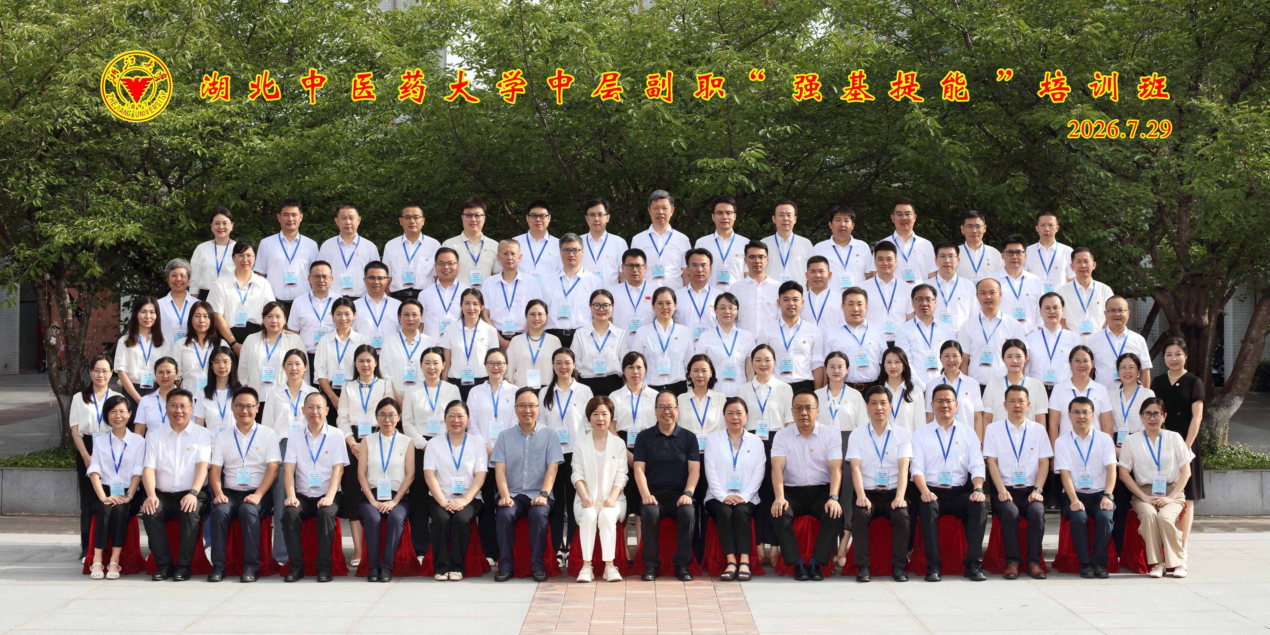 图片 1.jpg