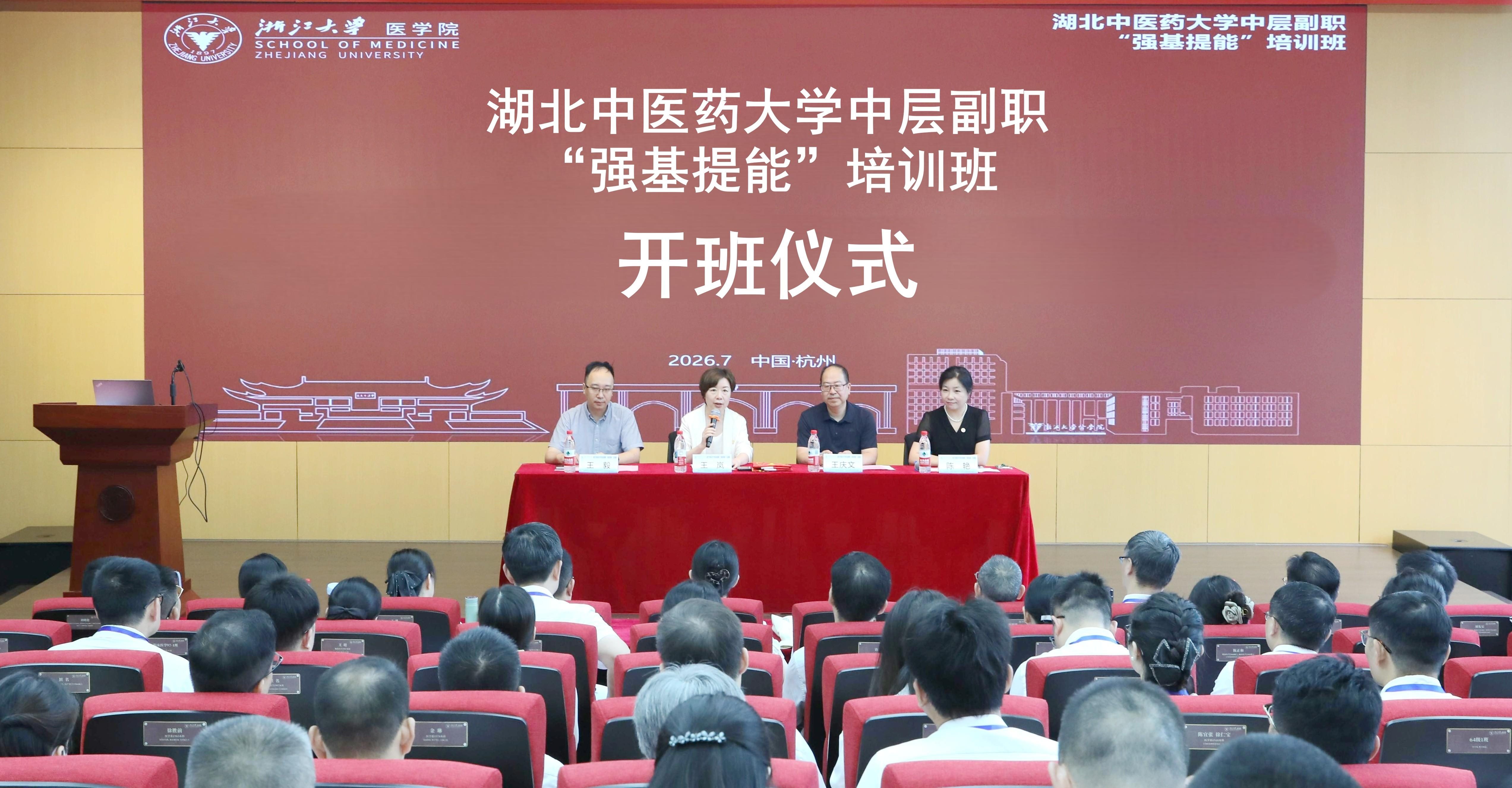 图片 2.jpg